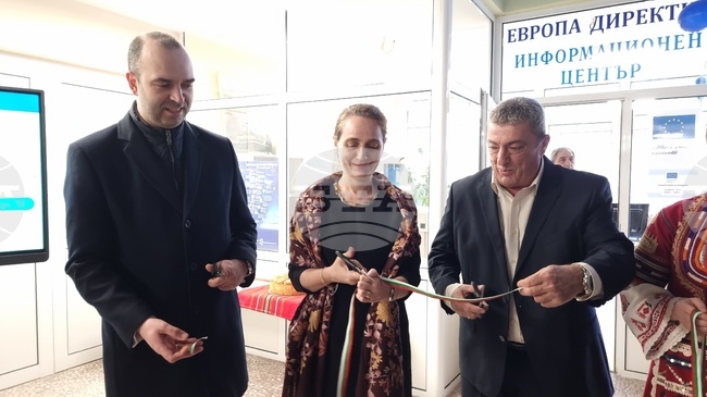 Ръководителят на представителството на ЕК в България откри в Кюстендил център от европейската мрежа „Европа Директно“
