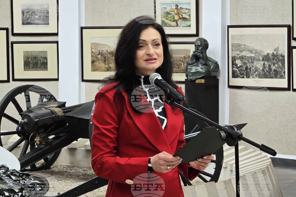 Плевен - „Звукът на победата - Панорама „Плевенска епопея 1877 г.“ - проект