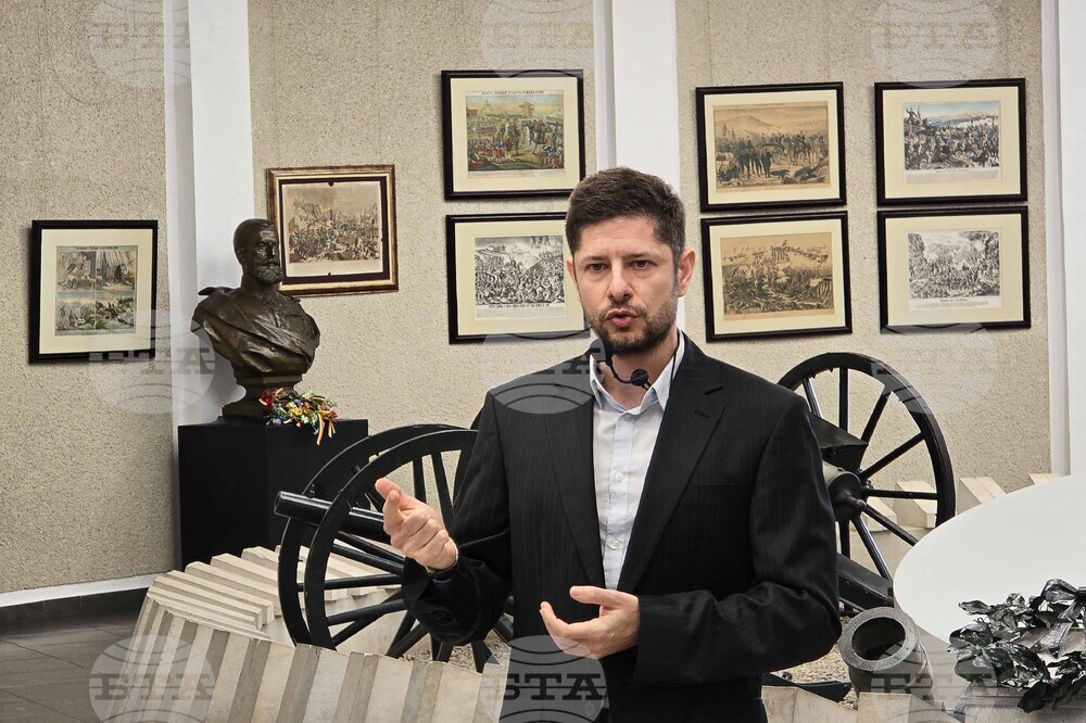 Плевен - „Звукът на победата - Панорама „Плевенска епопея 1877 г.“ - проект