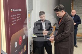 Плевен - „Звукът на победата - Панорама „Плевенска епопея 1877 г.“ - проект