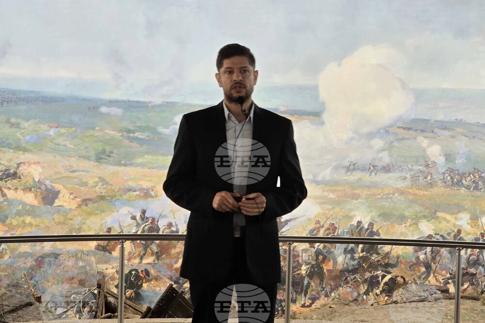 Плевен - „Звукът на победата - Панорама „Плевенска епопея 1877 г.“ - проект