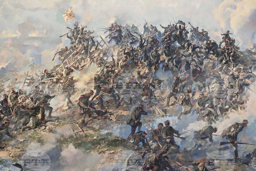 Плевен - „Звукът на победата - Панорама „Плевенска епопея 1877 г.“ - проект