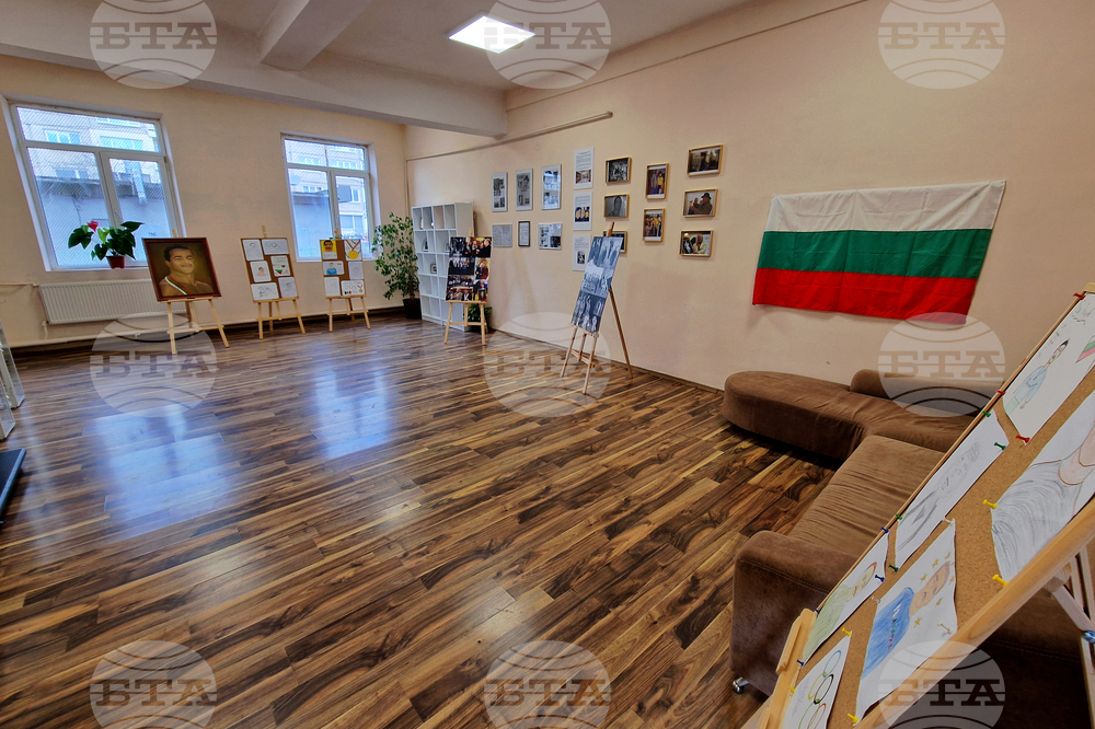 Перник - откриване - зала „Следи във времето“