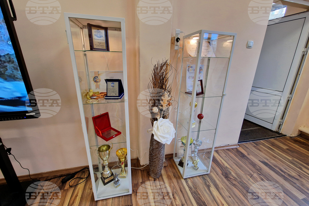 Перник - откриване - зала „Следи във времето“