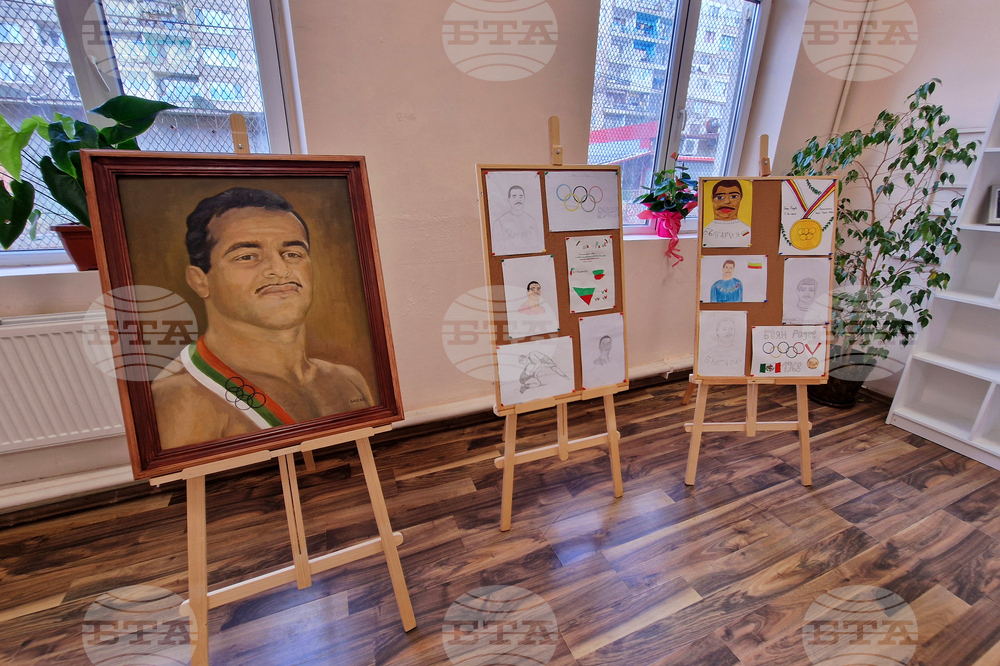 Перник - откриване - зала „Следи във времето“