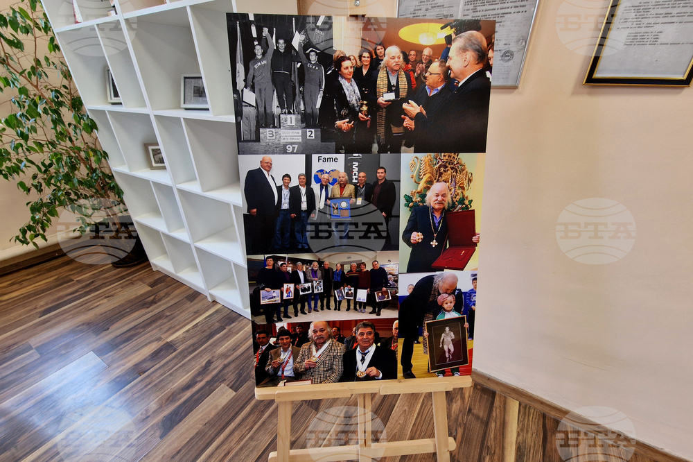 Перник - откриване - зала „Следи във времето“