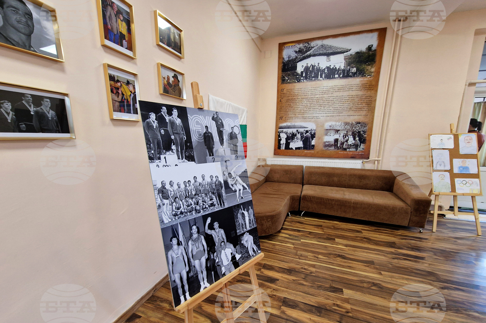 Перник - откриване - зала „Следи във времето“