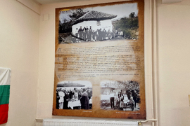 Перник - откриване - зала „Следи във времето“