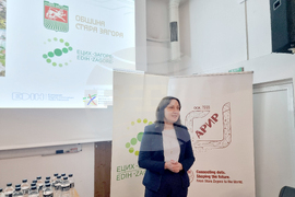 Стара Загора - хакатон „Smart City Stara Zagora“