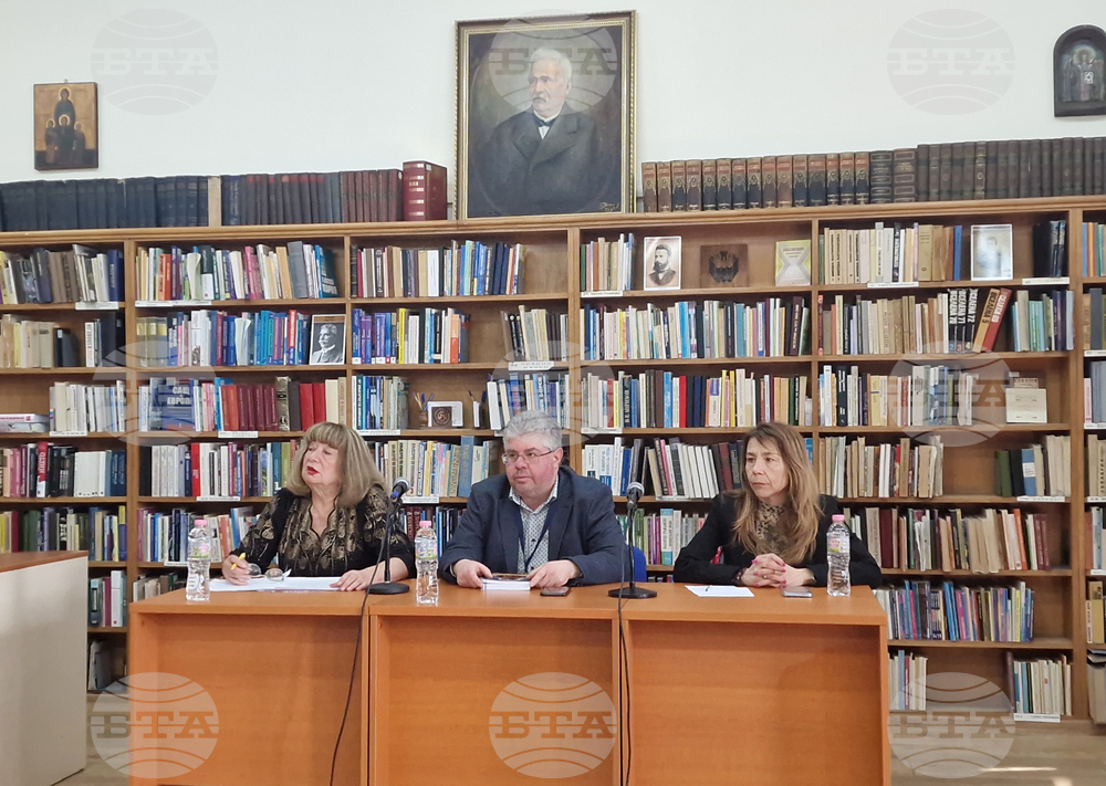 Велико Търново - конкурс за криминален разказ „/Не/разкритият случай“