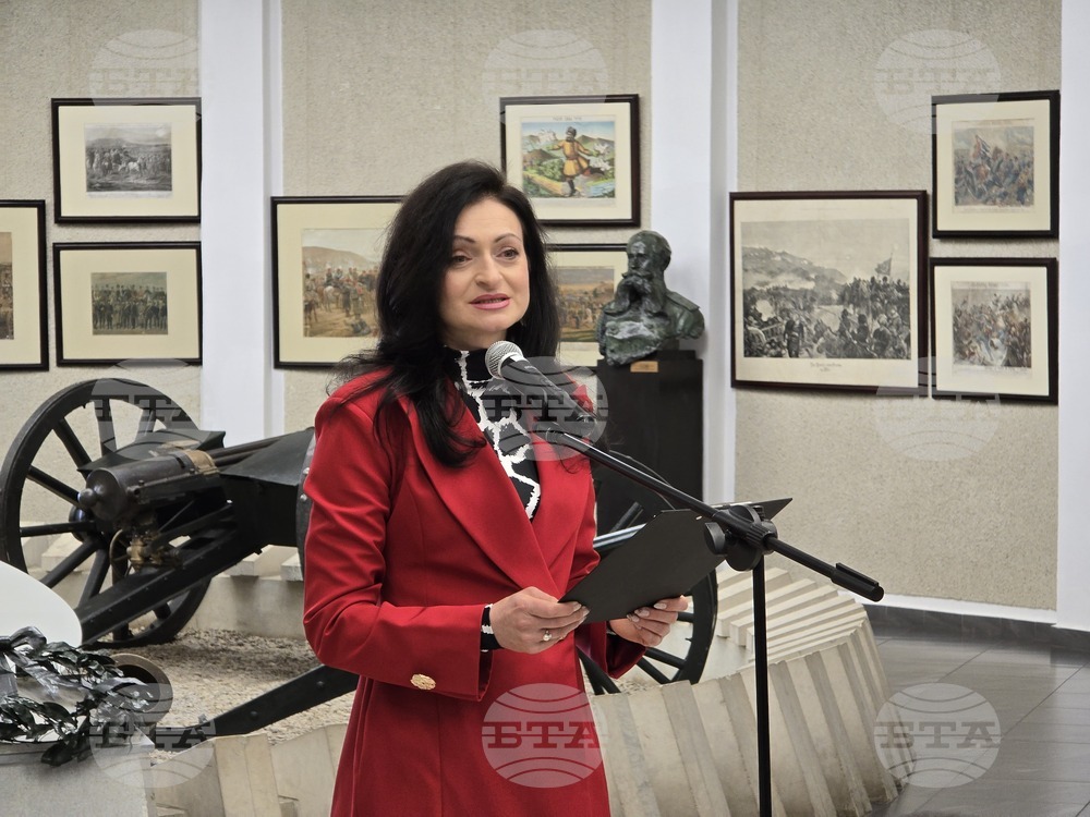 В Плевен представиха проекта "Звукът на победата - Панорама „Плевенска епопея 1877 г."