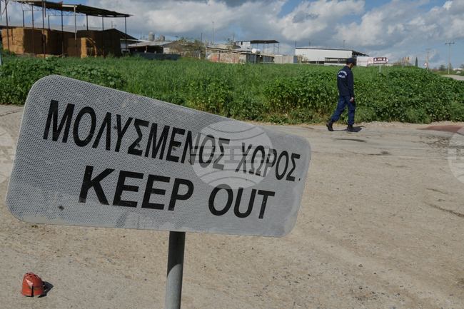 Дронове следят за спазване на мерките срещу епидемията от шап на остров Кипър