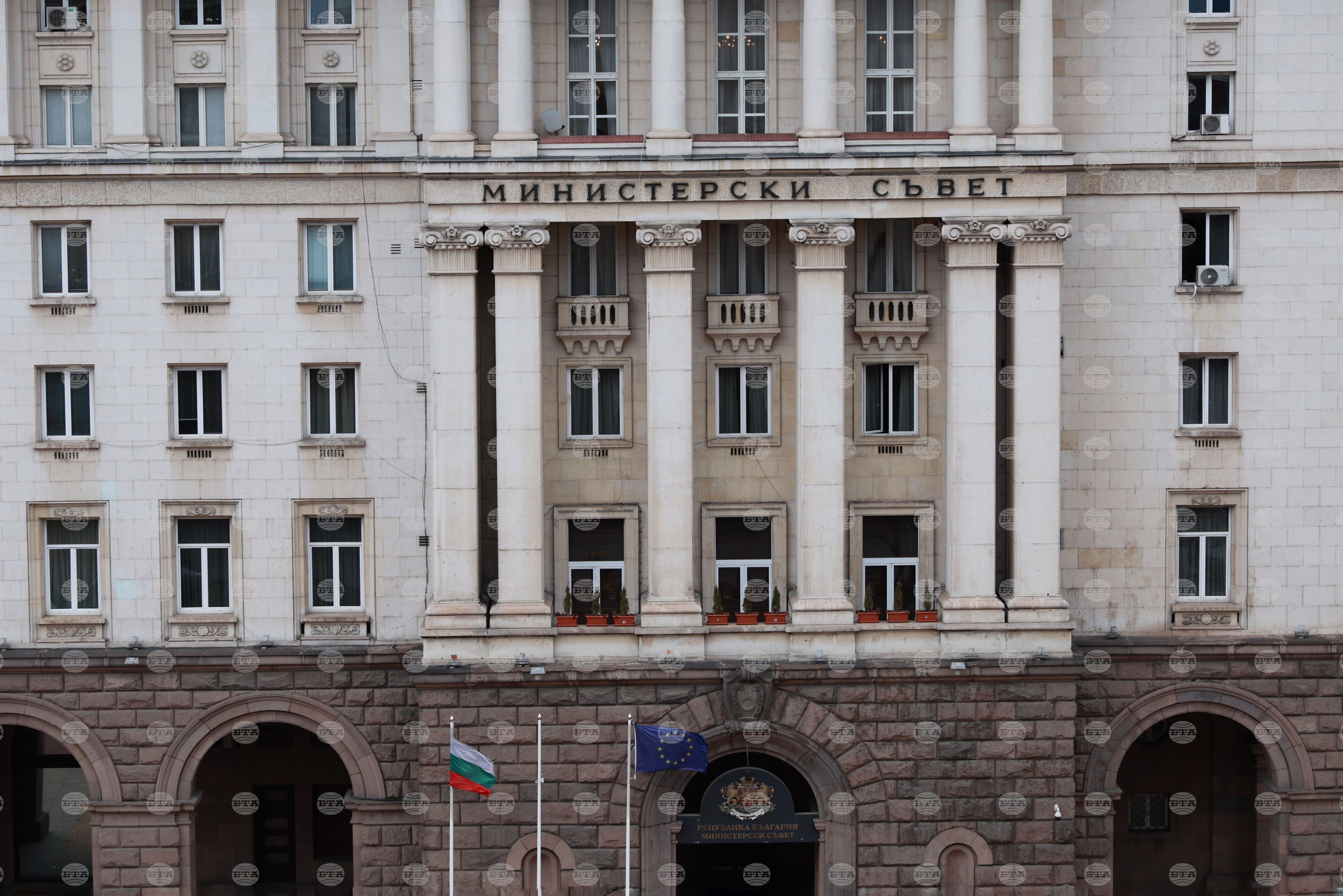 Увеличаване на субсидията за Българския Червен кръст, включително за Планинската спасителна служба, прие правителството