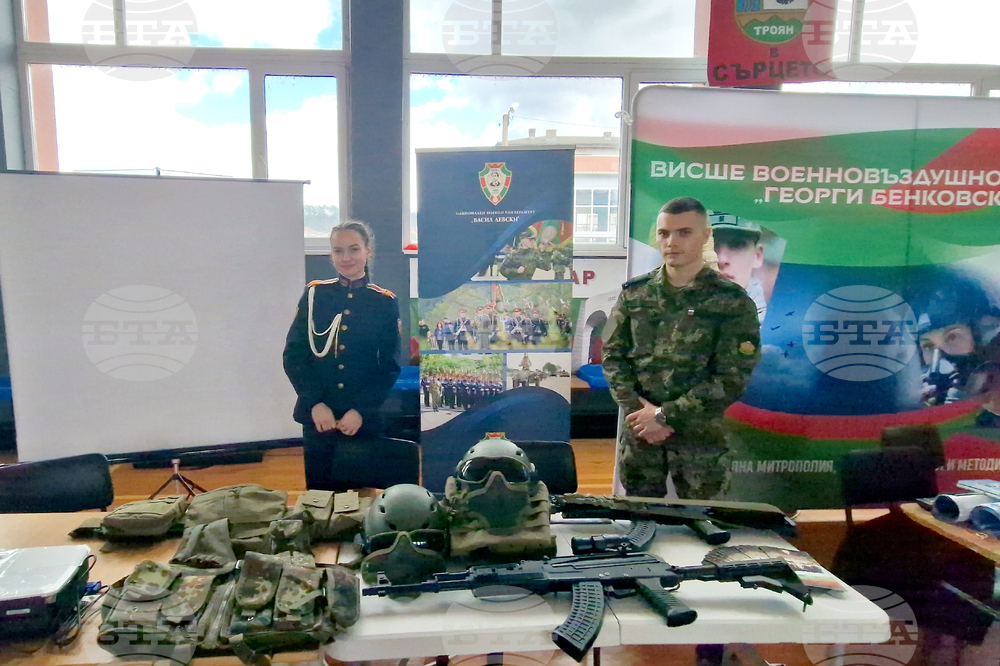 Троян - кандидатстудентска борса