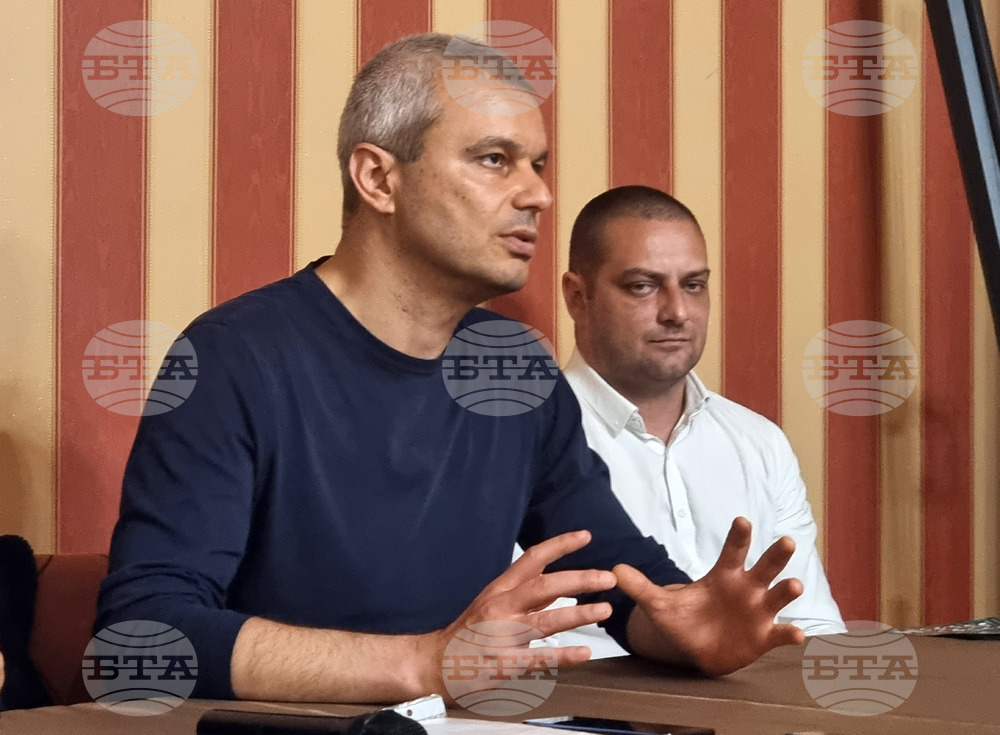 Плевен - ПП "Възраждане" - предизборна кампания