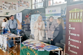 Троян - кандидатстудентска борса