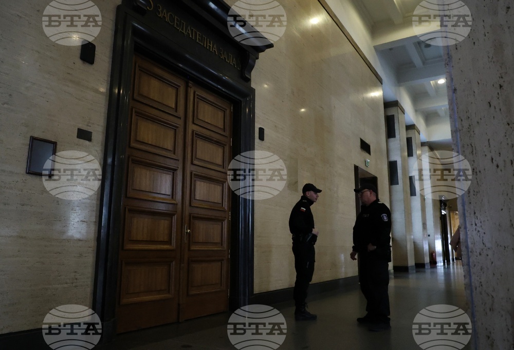 Съдебна палата - зала