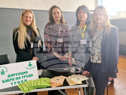 Троян - кандидатстудентска борса