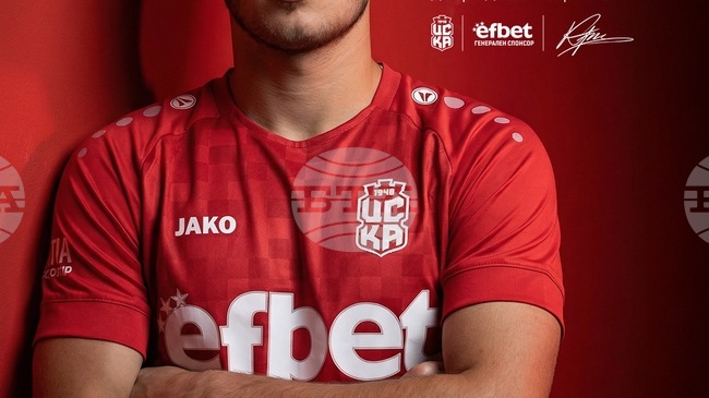 Крилото Калоян Стрински се завърна в ЦСКА 1948 