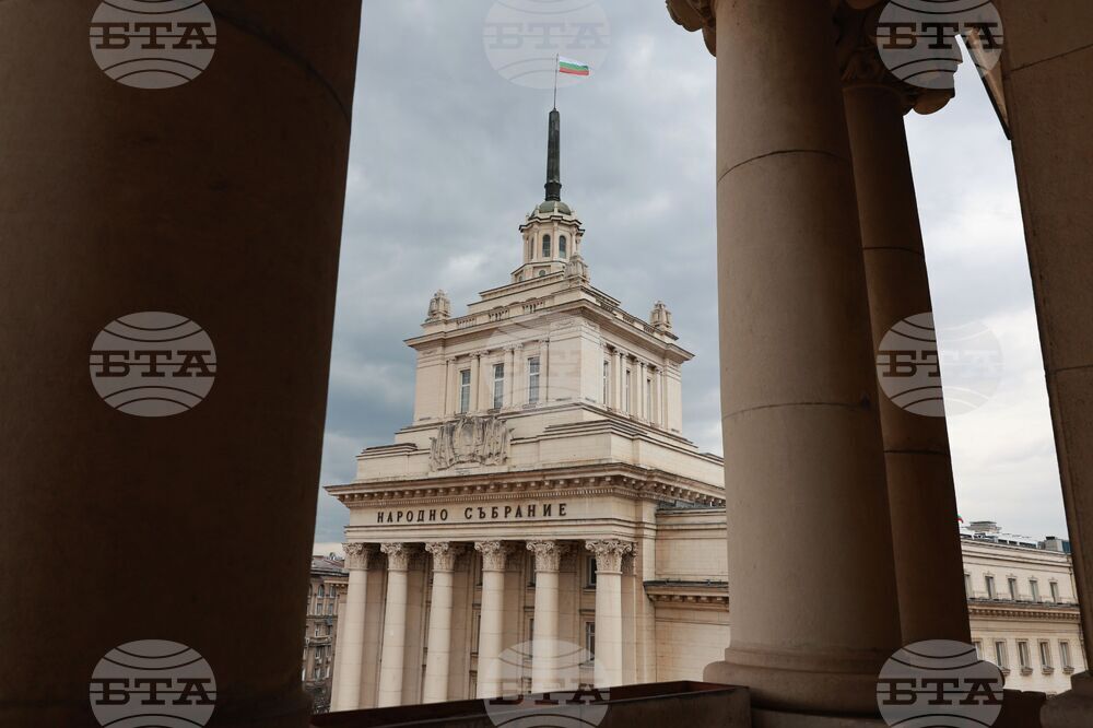 Six Parties, Coalitions Would Enter Next Parliament if Elections Were Held Monday - Survey