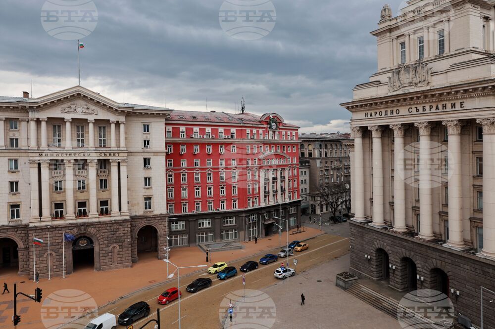 Budget Extension Law Tabled in Parliament