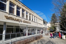 Кюстендил - „Европа Директно“ - информационен център