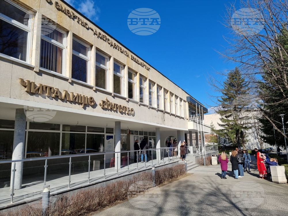 Кюстендил - „Европа Директно“ - информационен център