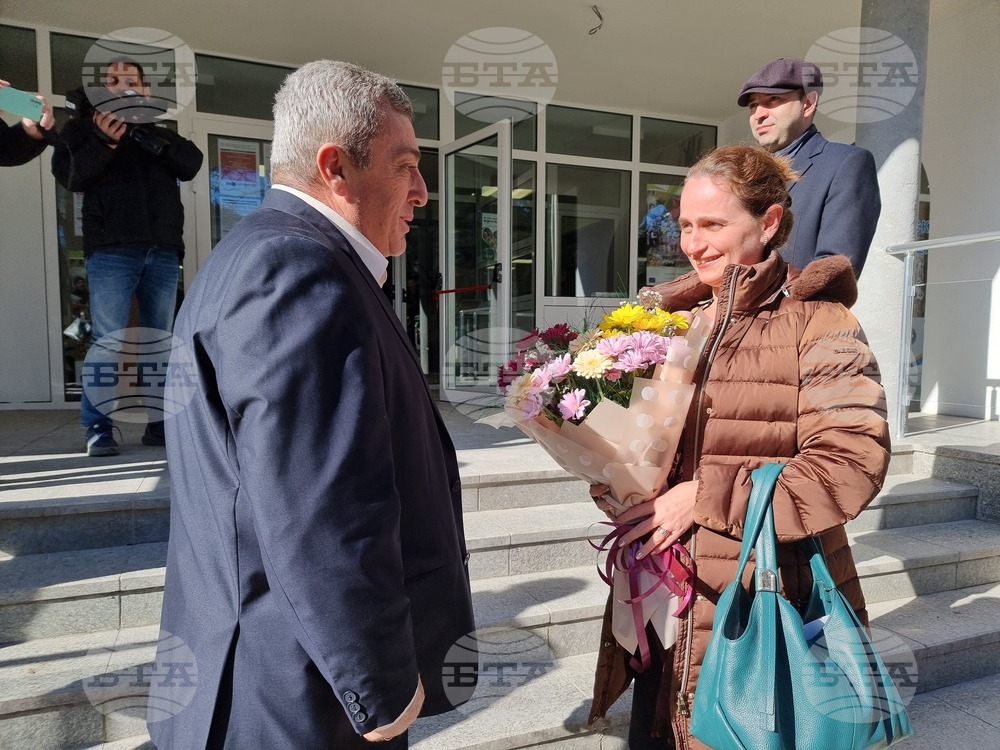 Кюстендил - „Европа Директно“ - информационен център