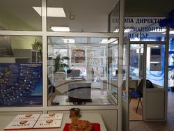 Кюстендил - „Европа Директно“ - информационен център