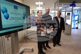 Кюстендил - „Европа Директно“ - информационен център