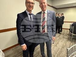 Снимка: Министерство на енергетиката