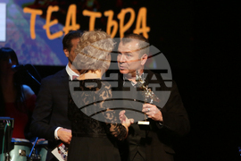 Театрални награди "ИКАР"