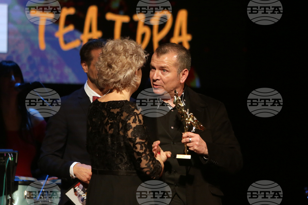 Театрални награди "ИКАР"