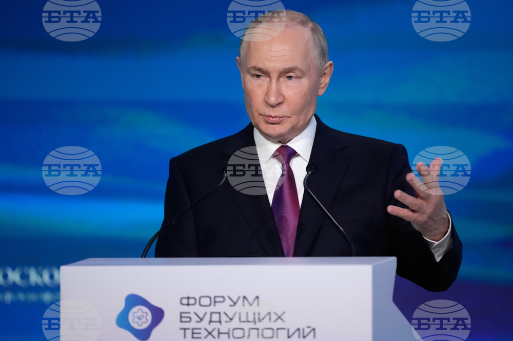 Russia Technologies Putin