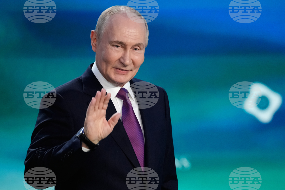 Russia Technologies Putin