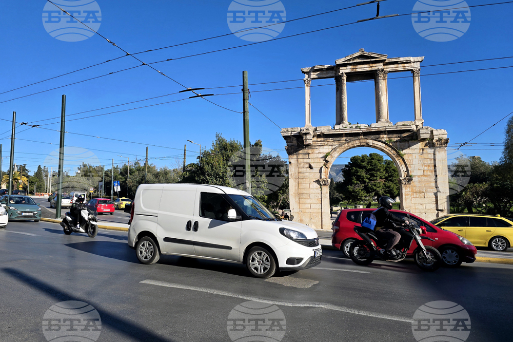 Гърция - Атина - трафик - задръствания