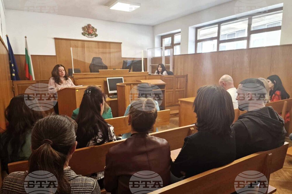 Троян - Районен съд - отчет