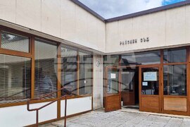 Троян - Районен съд