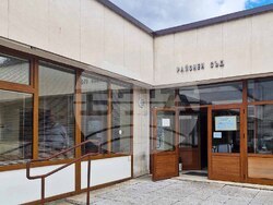 Троян - Районен съд