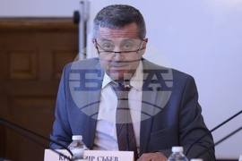 Народно събрание - Комисия по правата на човека и вероизповеданията - заседание