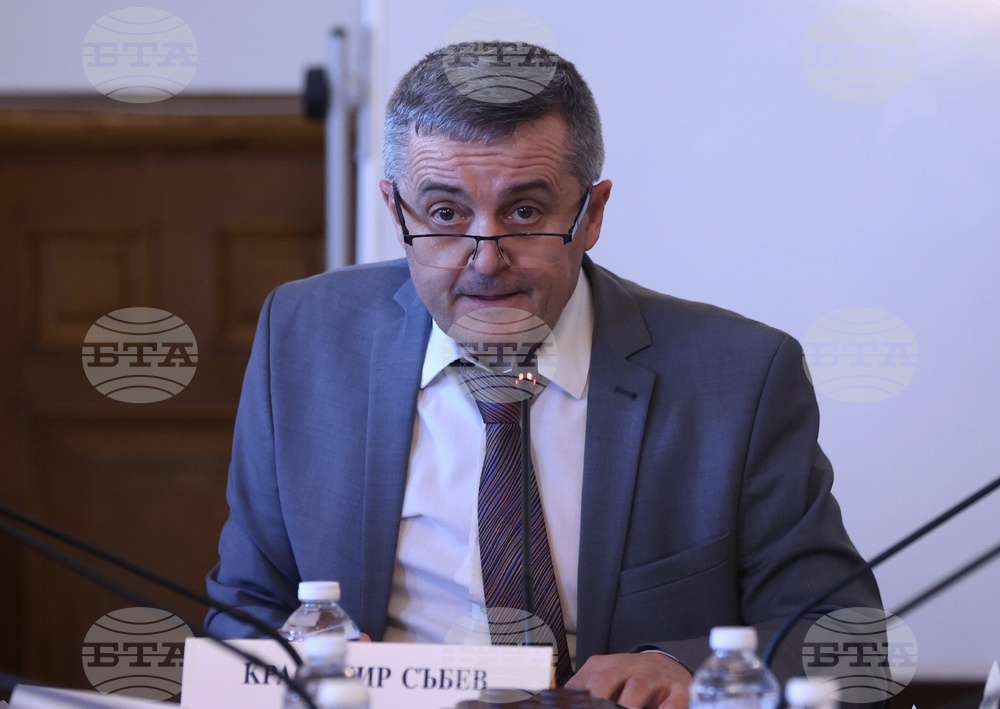 Народно събрание - Комисия по правата на човека и вероизповеданията - заседание