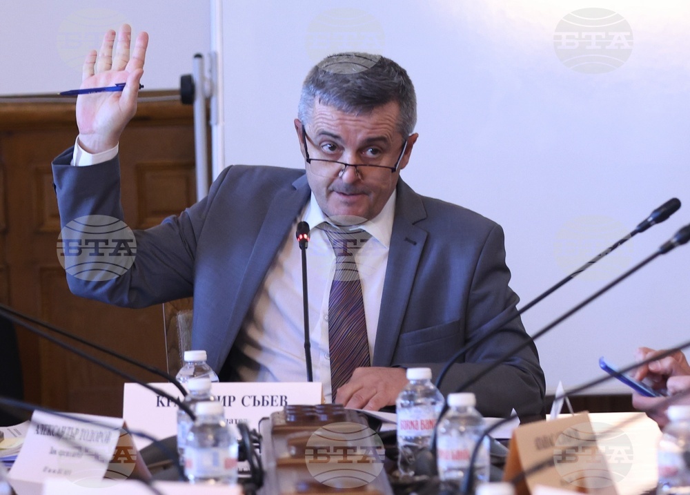 Народно събрание - Комисия по правата на човека и вероизповеданията - заседание