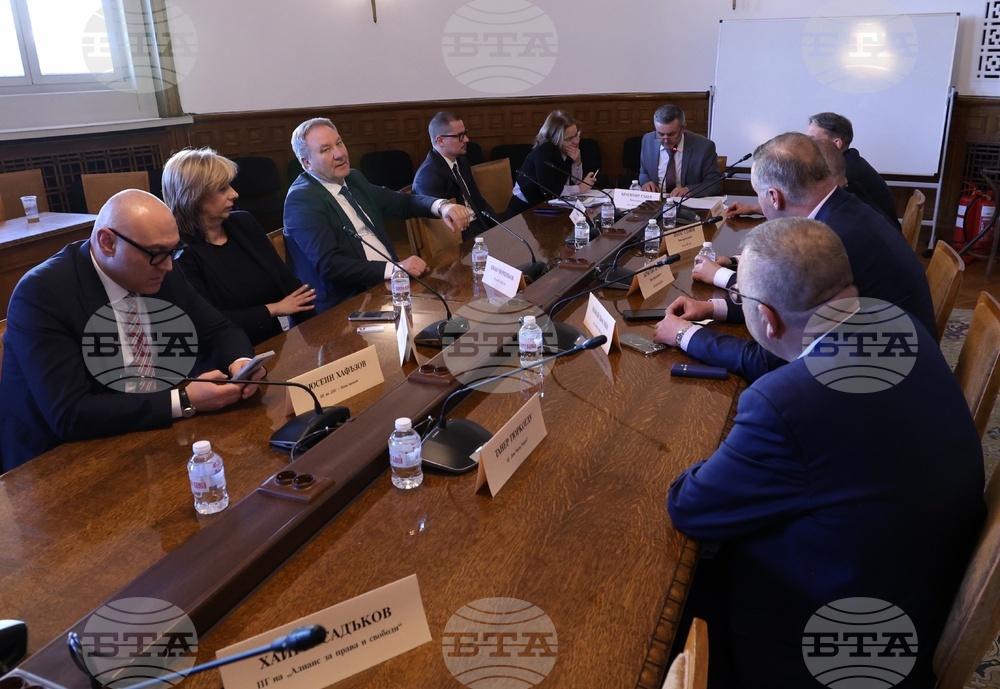 Народно събрание - Комисия по правата на човека и вероизповеданията - заседание