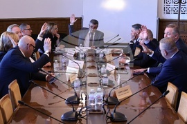 Народно събрание - Комисия по правата на човека и вероизповеданията - заседание