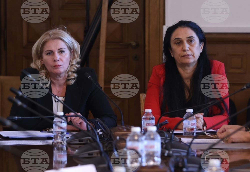 Народно събрание - Комисия по правата на човека и вероизповеданията - заседание