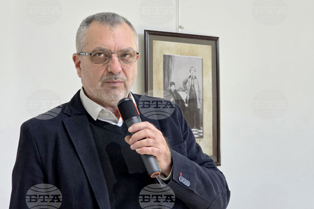 Враца - музей - зимни четения