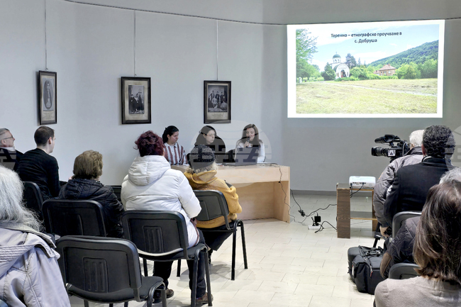 Враца - музей - зимни четения