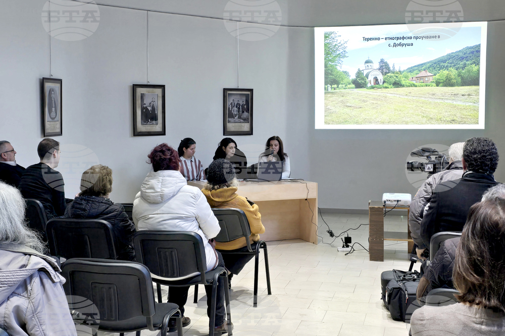 Враца - музей - зимни четения