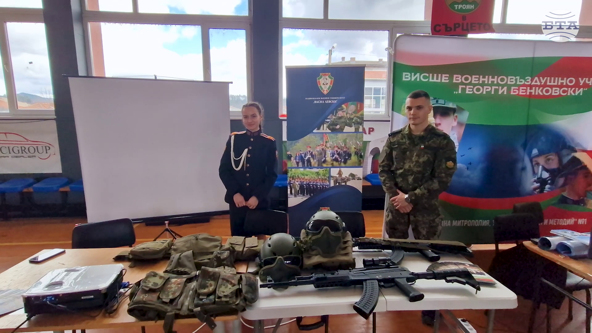 Кандидатстудентска борса в Троян събра 22 университета и стотици ученици на едно място