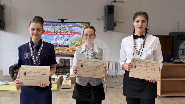 Осем училища участваха в областното ученическо състезание по ресторантьорство и готварство в Ловеч